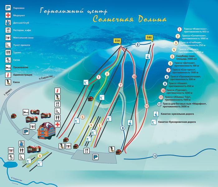 Солнечная долина горнолыжный курорт схема курорта